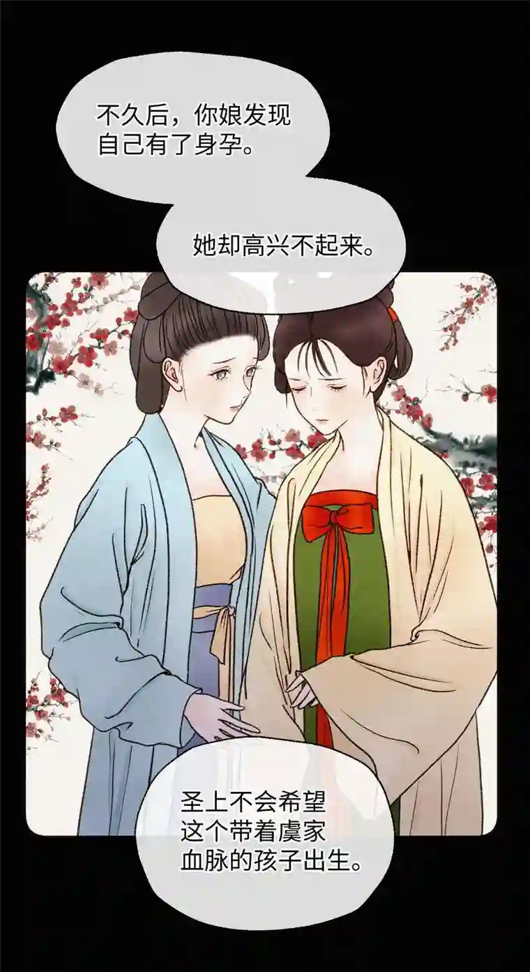 元宝今天赚钱了吗？028 爷爷你！！