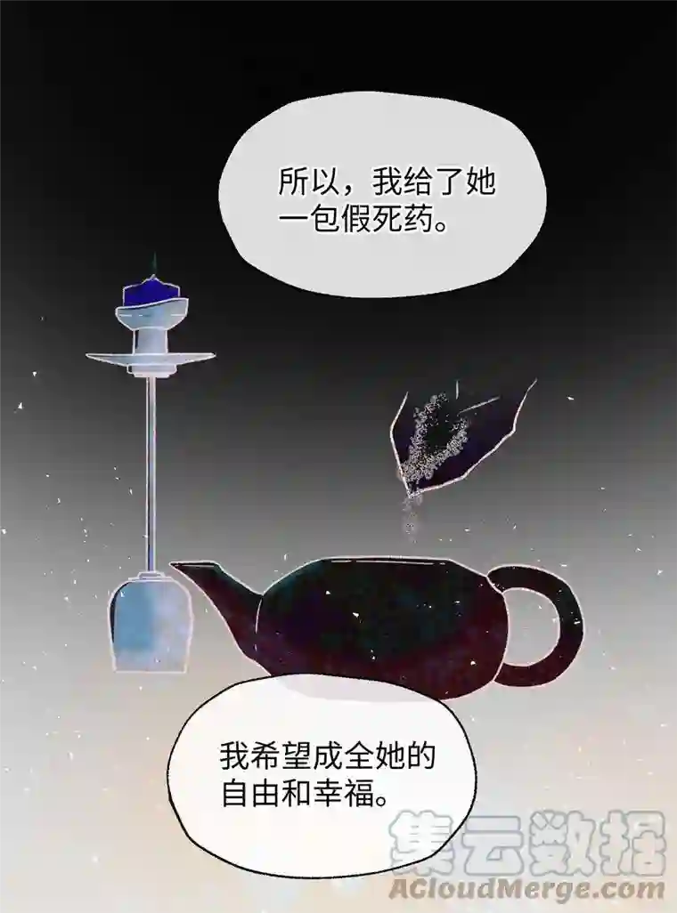 元宝今天赚钱了吗？028 爷爷你！！
