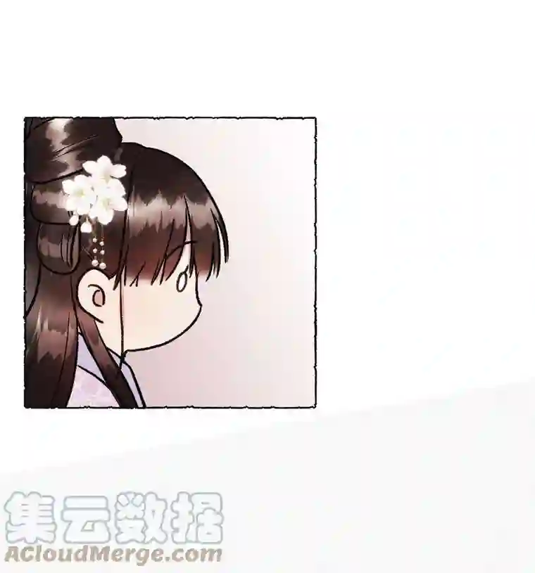 元宝今天赚钱了吗？028 爷爷你！！