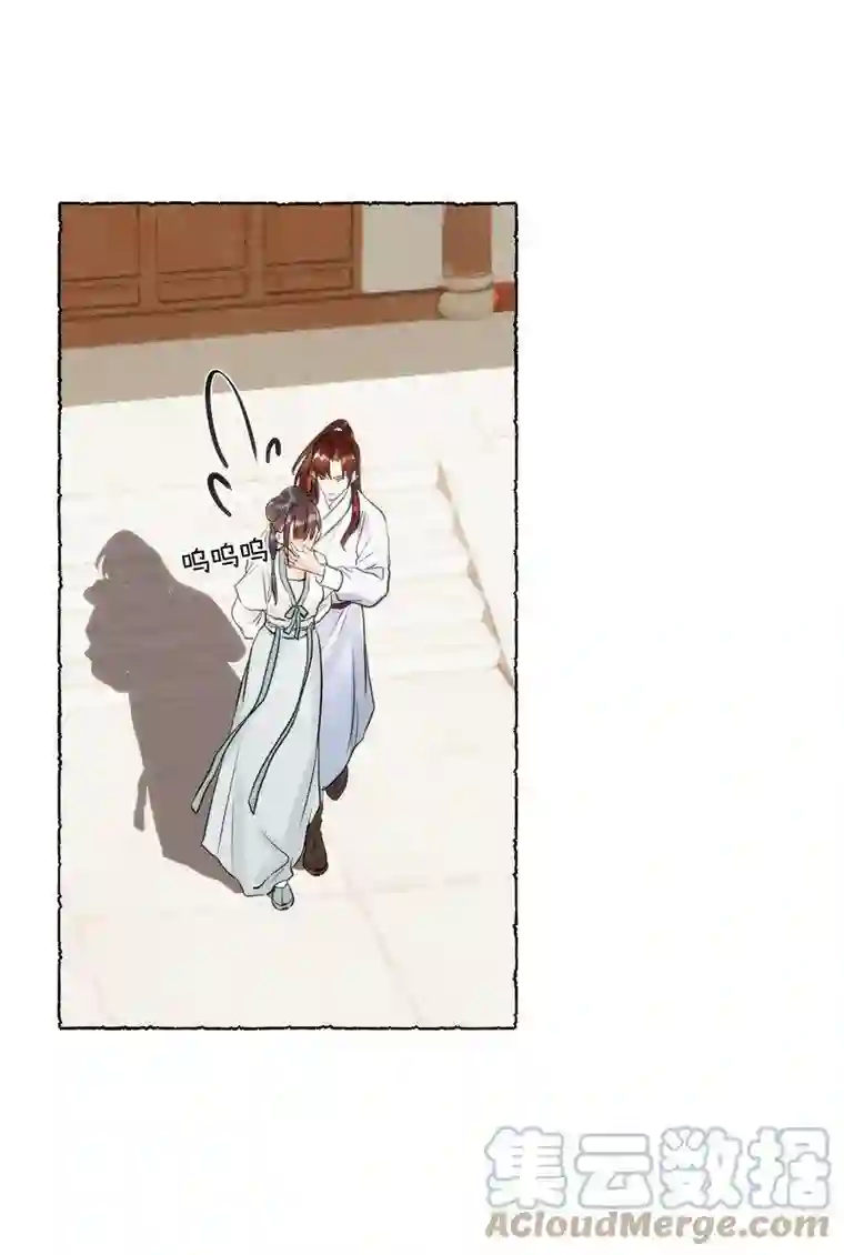 元宝今天赚钱了吗？028 爷爷你！！