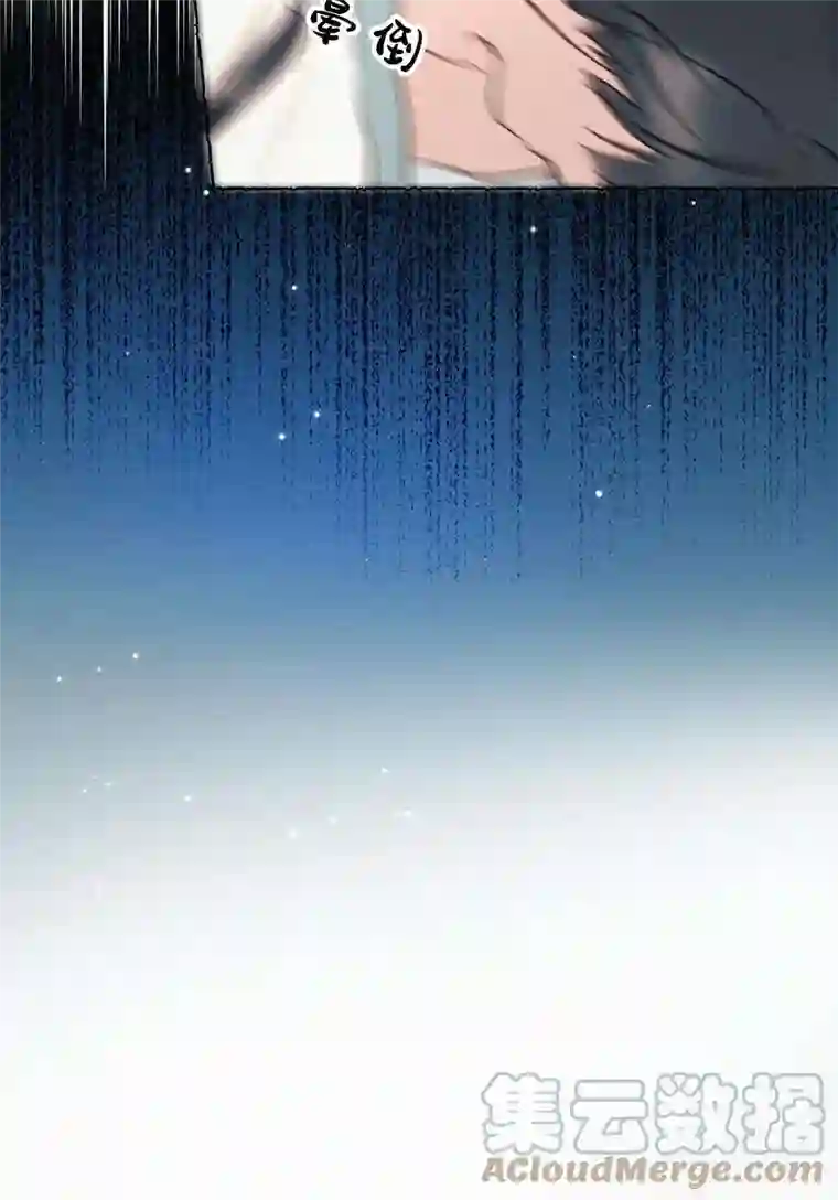 元宝今天赚钱了吗？028 爷爷你！！