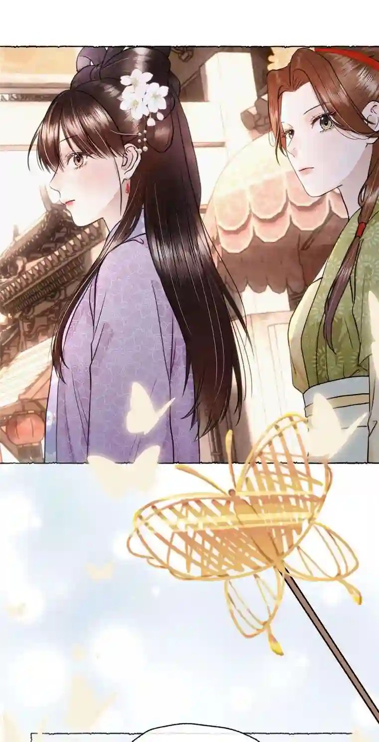 元宝今天赚钱了吗？029 怎么才能让他开心一点