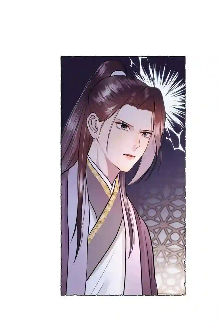元宝今天赚钱了吗？029 怎么才能让他开心一点