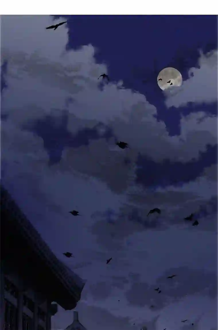 元宝今天赚钱了吗？031 你凭什么还活着