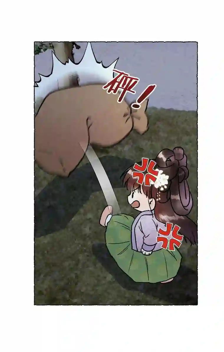 元宝今天赚钱了吗？031 你凭什么还活着