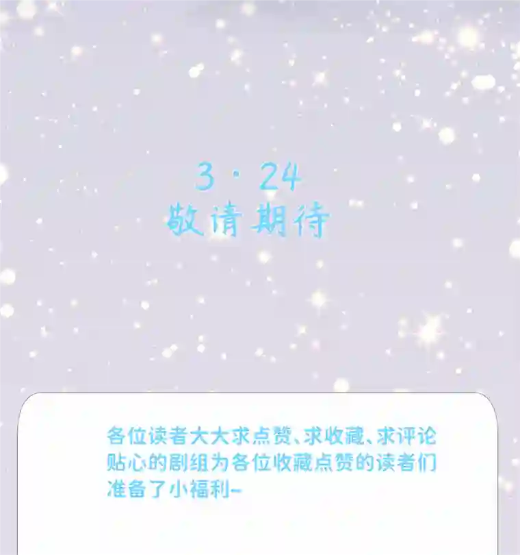 思绪万千00 预告