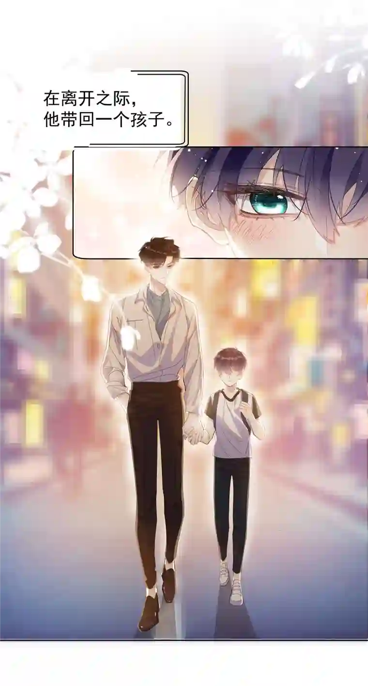 思绪万千00 序章