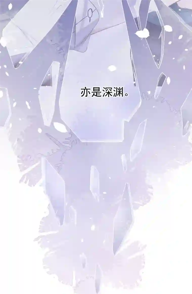 思绪万千00 序章