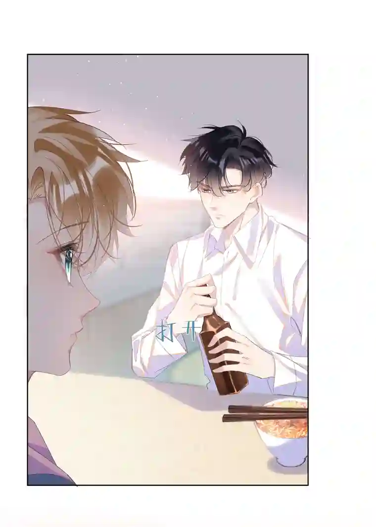 思绪万千02 变化