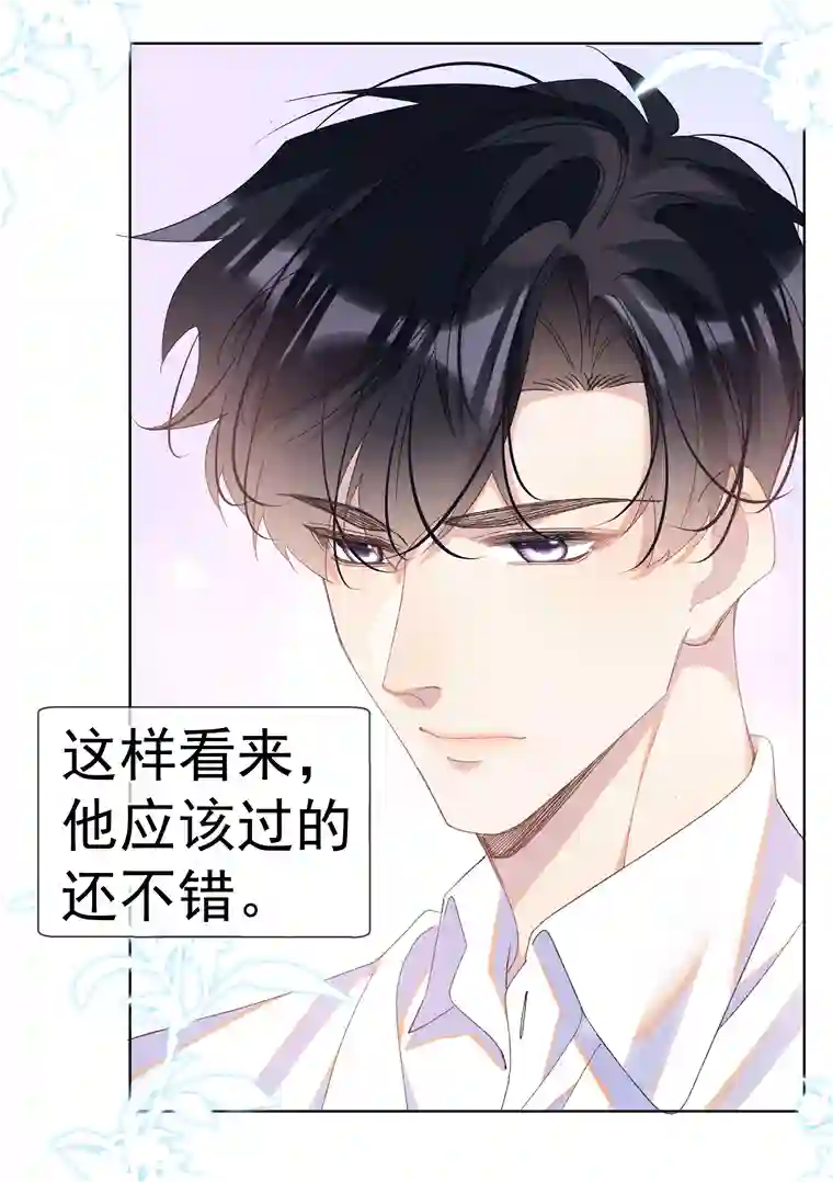 思绪万千02 变化