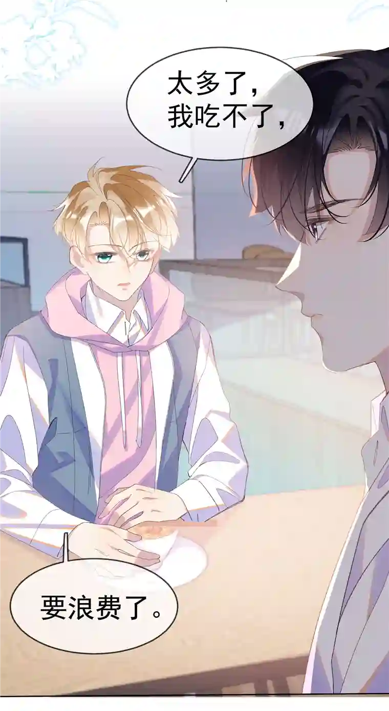 思绪万千02 变化