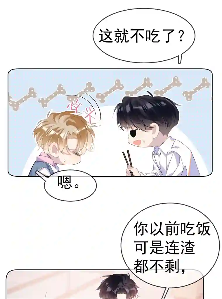 思绪万千02 变化