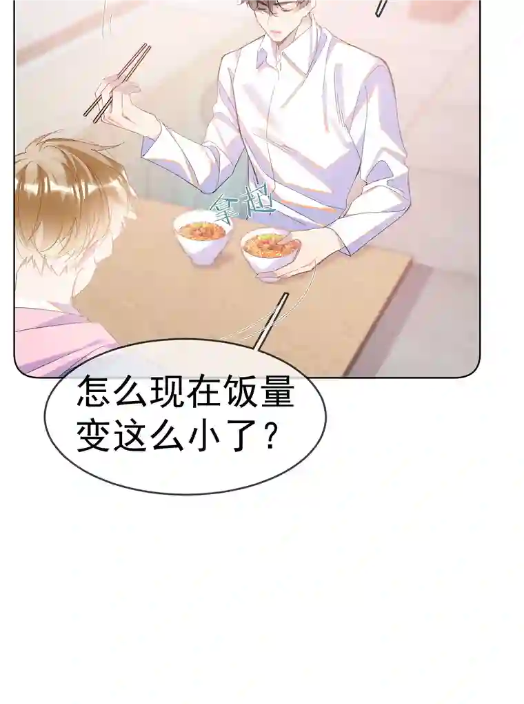 思绪万千02 变化