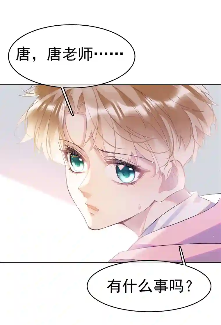 思绪万千02 变化