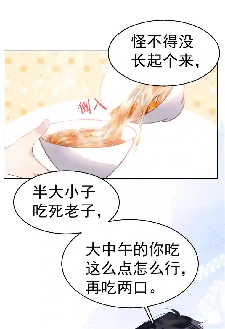 思绪万千02 变化