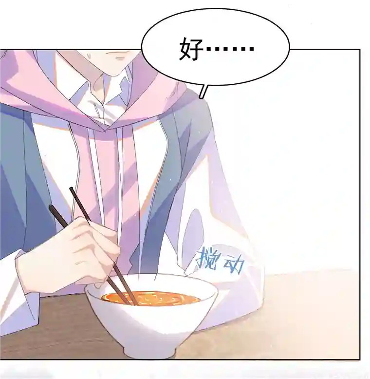 思绪万千02 变化