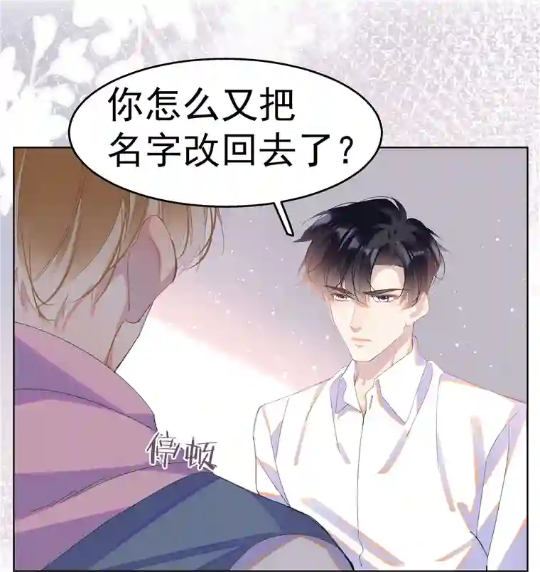 思绪万千02 变化