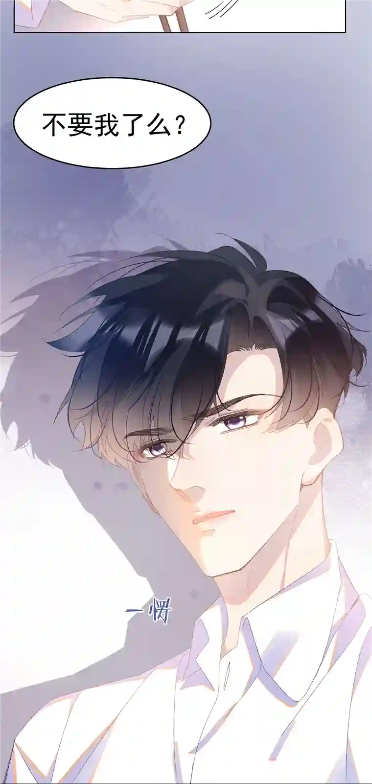 思绪万千02 变化