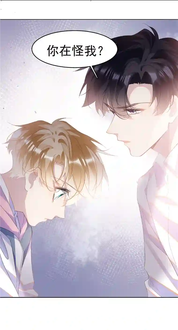 思绪万千02 变化