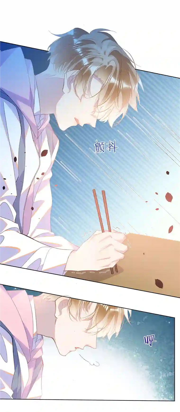 思绪万千02 变化