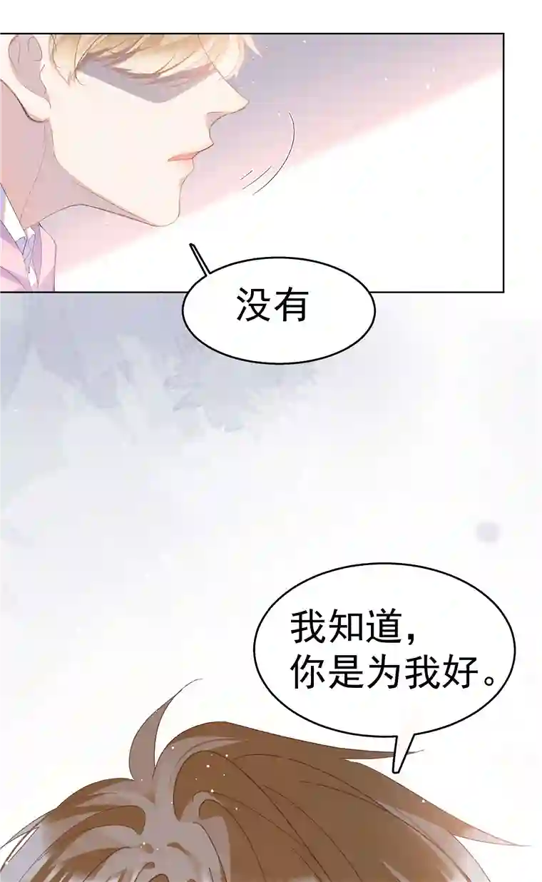 思绪万千02 变化