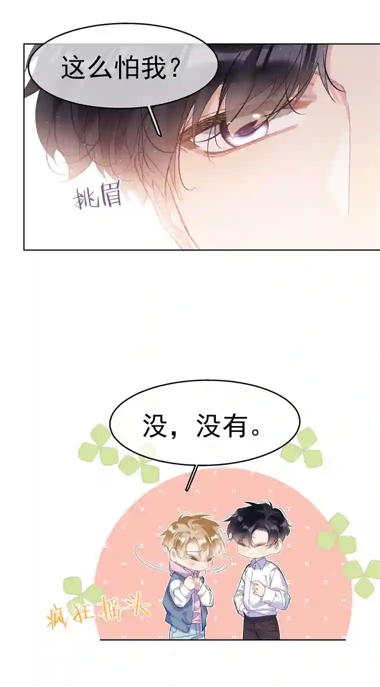 思绪万千02 变化