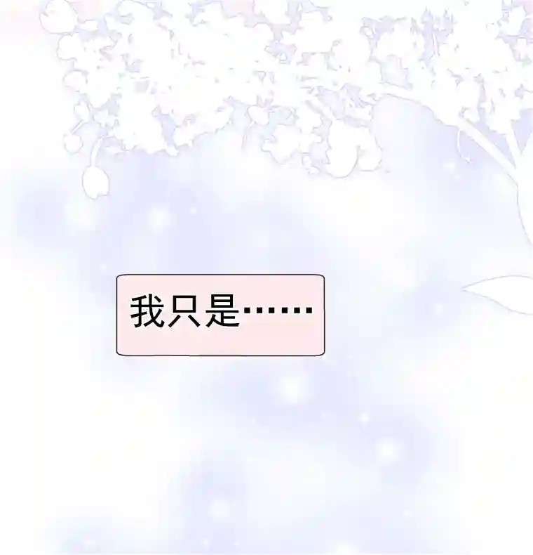 思绪万千02 变化