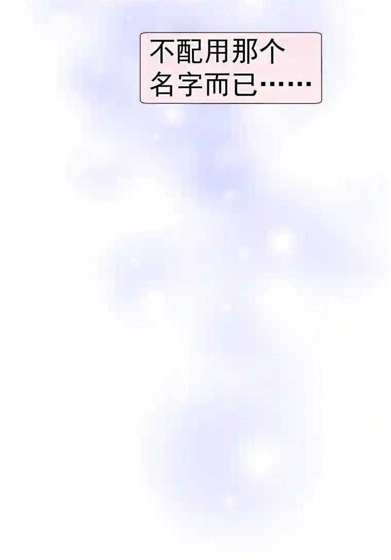 思绪万千02 变化