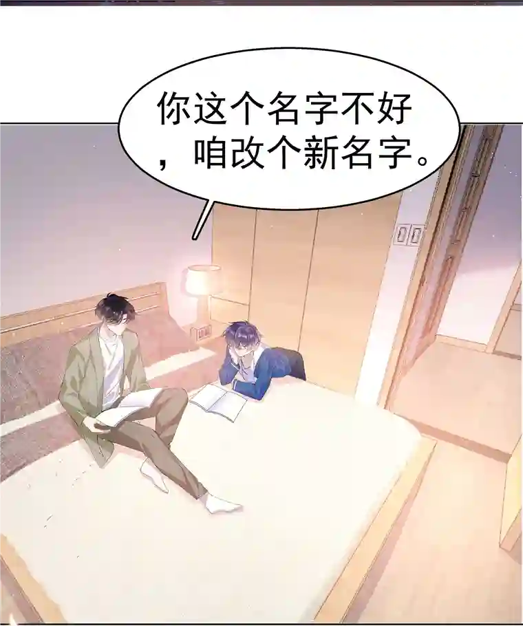 思绪万千02 变化