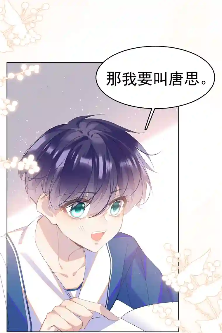 思绪万千02 变化