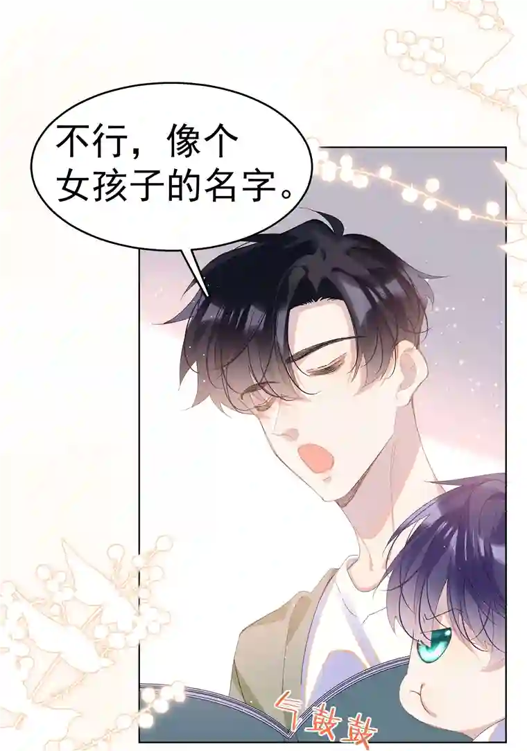 思绪万千02 变化