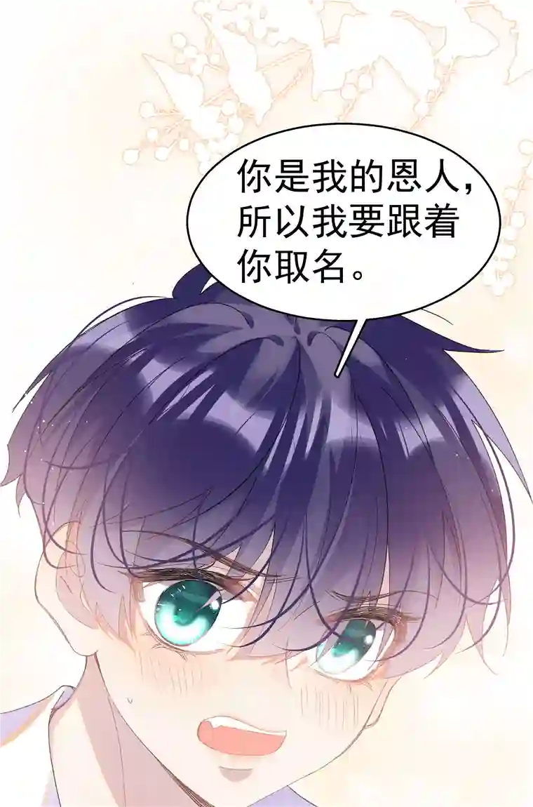 思绪万千02 变化