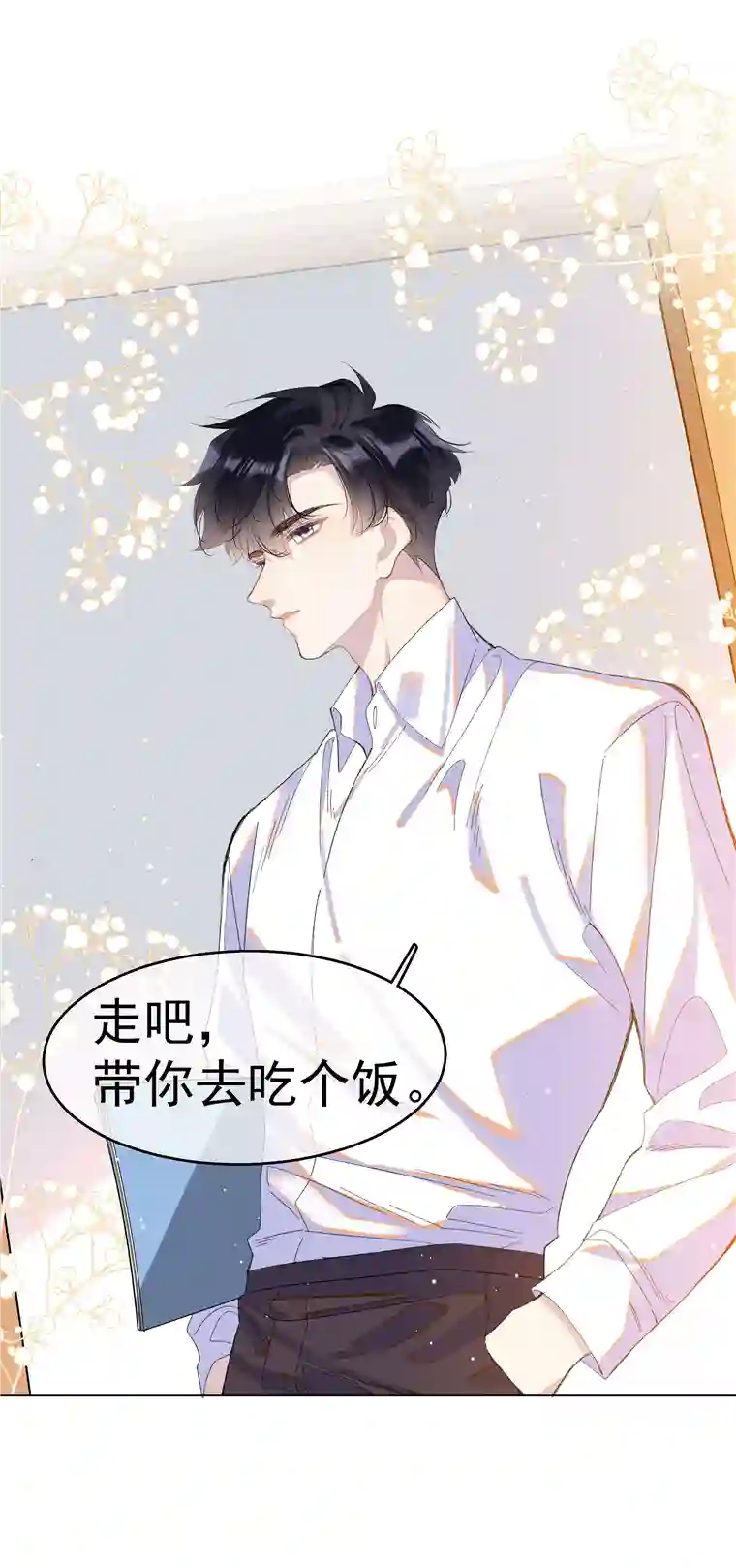 思绪万千02 变化