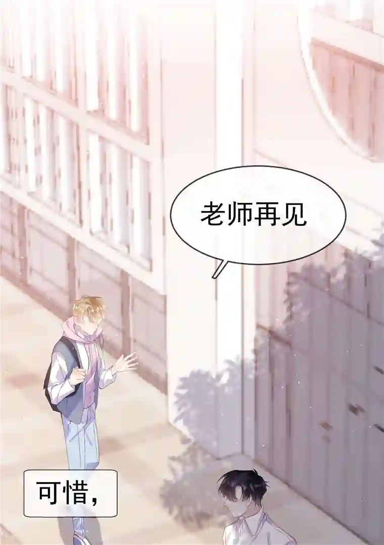 思绪万千02 变化