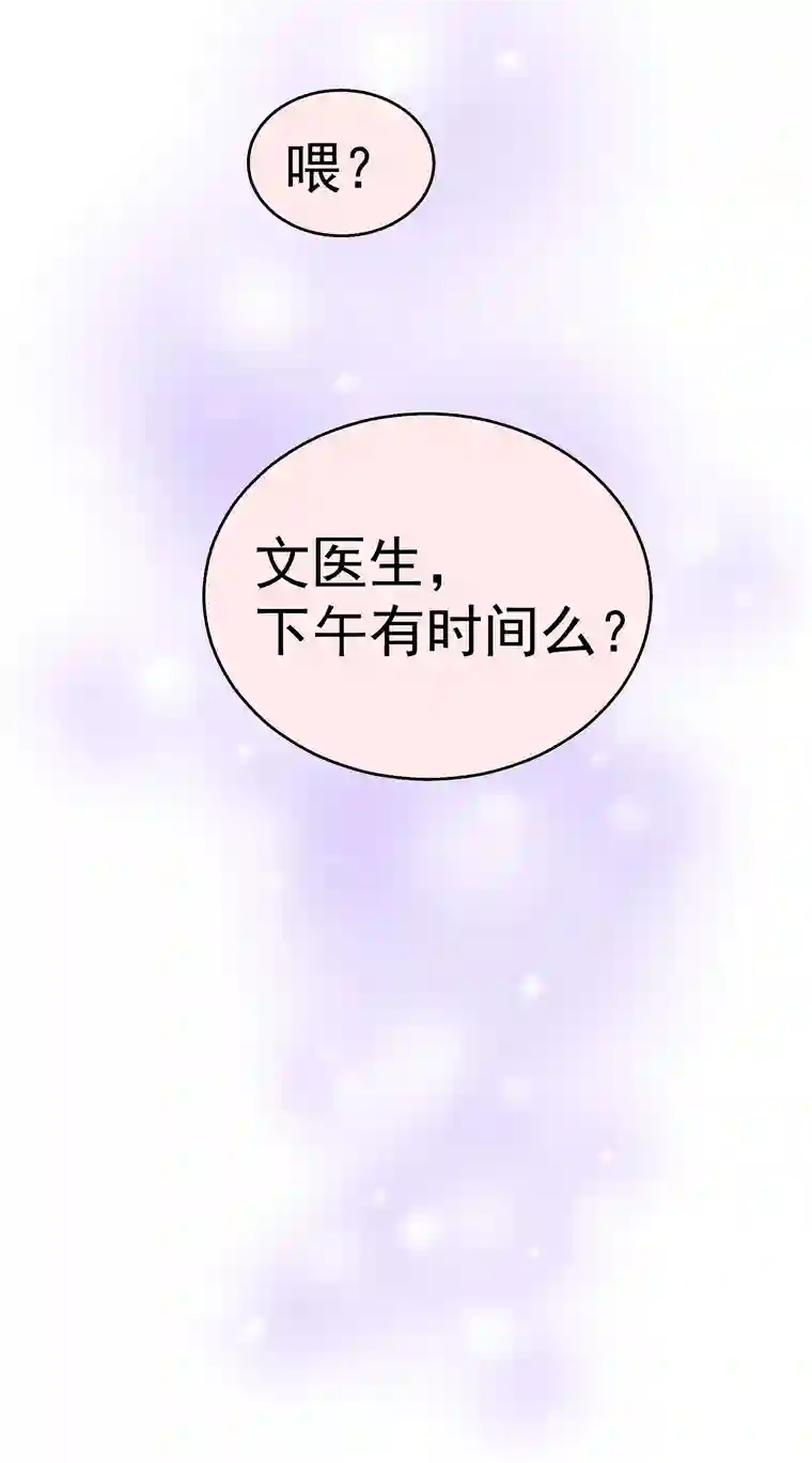 思绪万千02 变化