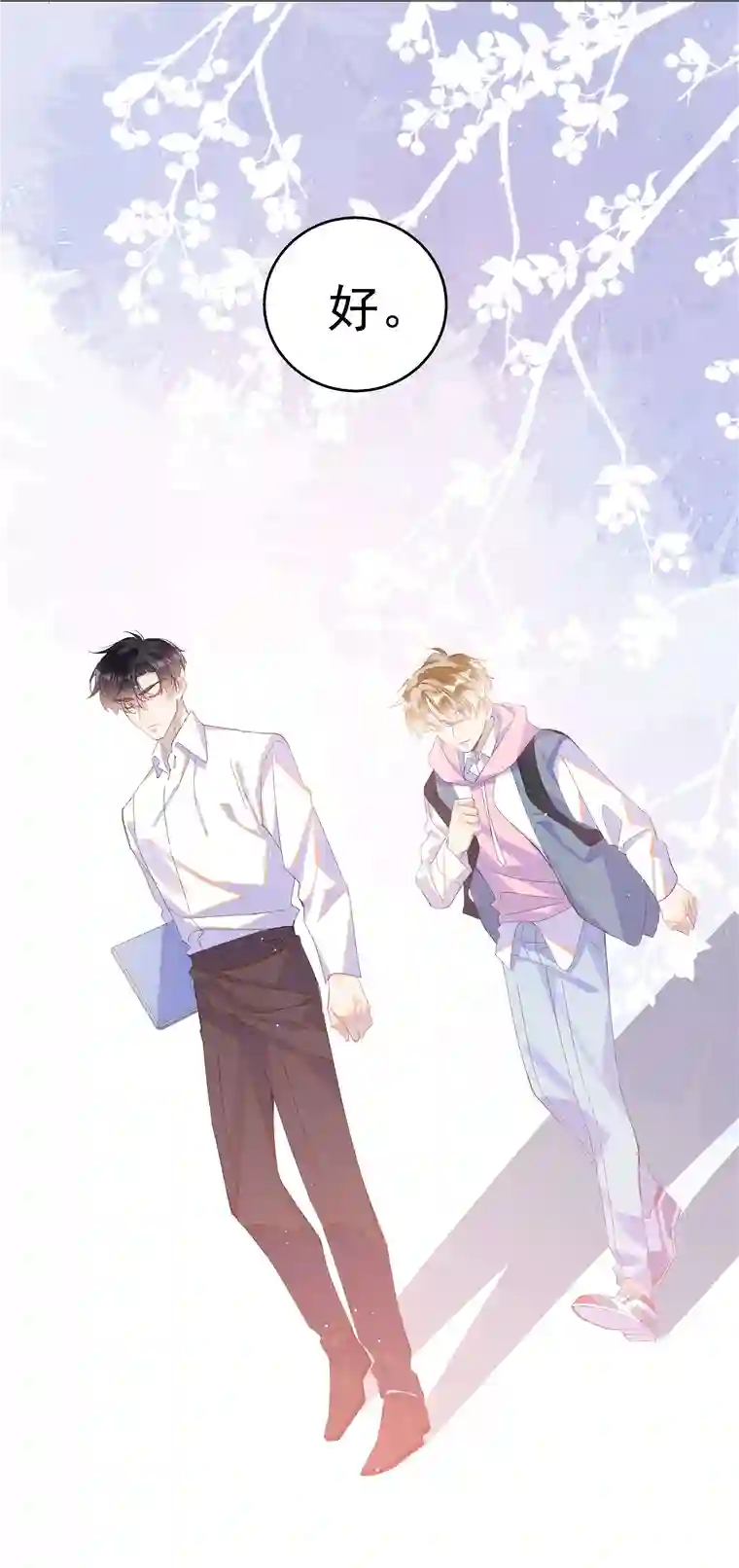 思绪万千02 变化