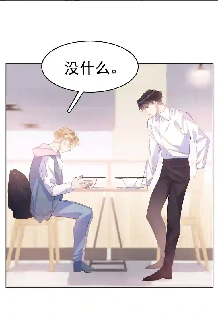 思绪万千02 变化