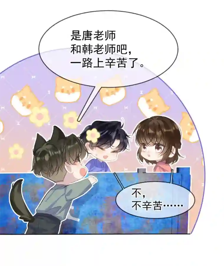 思绪万千03 过往