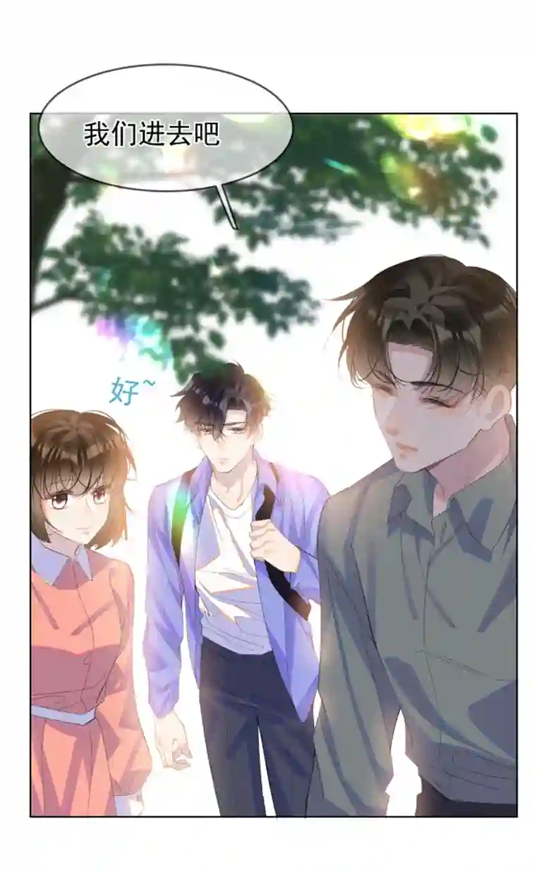 思绪万千03 过往