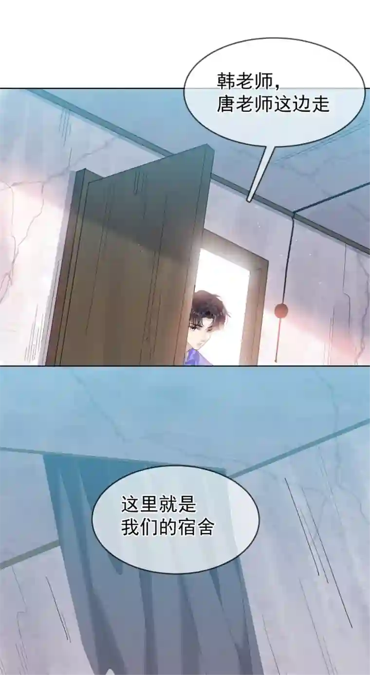 思绪万千03 过往