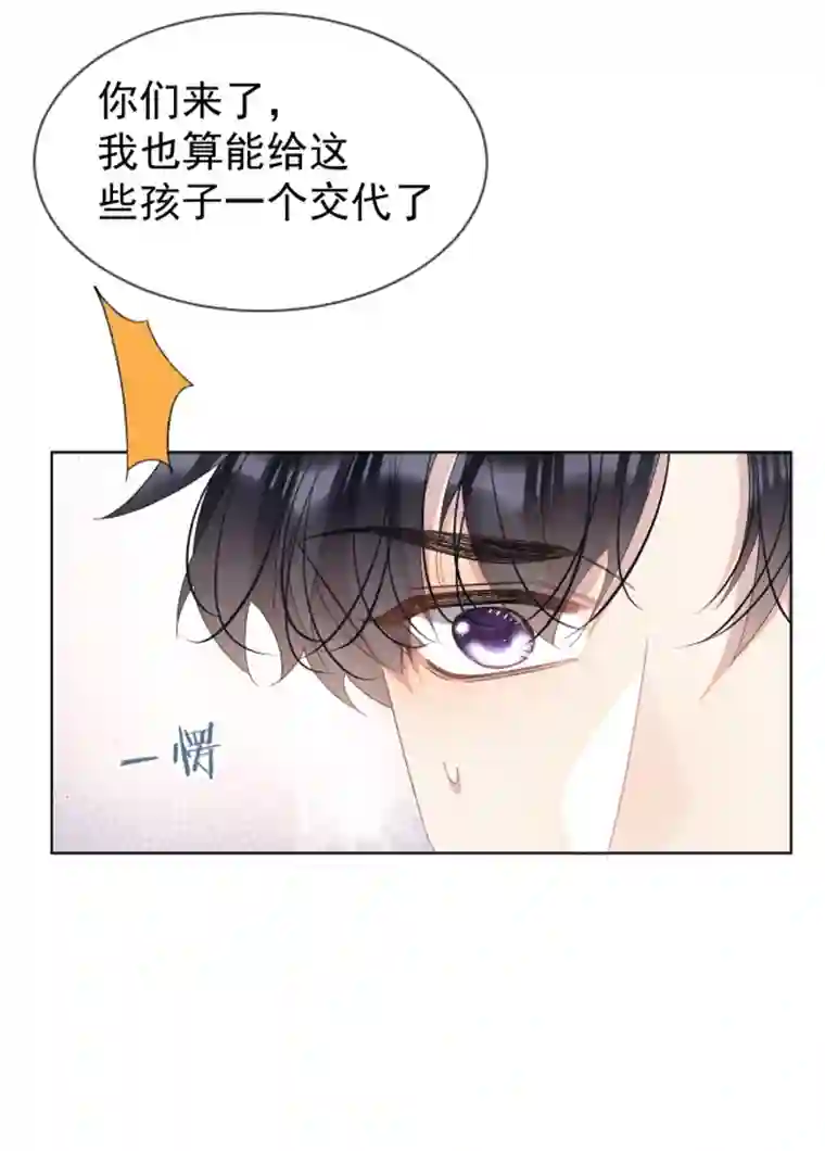 思绪万千03 过往