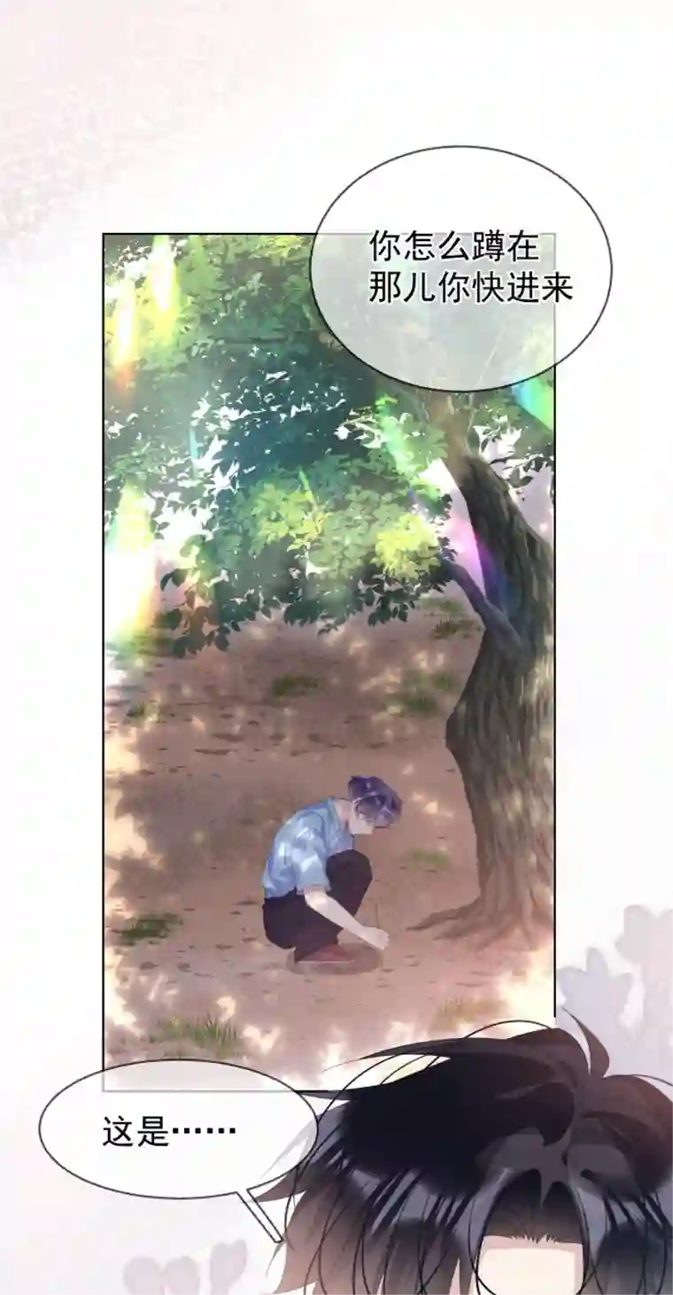 思绪万千03 过往