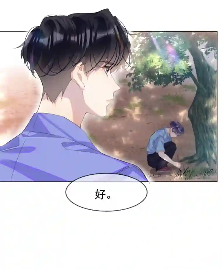 思绪万千03 过往