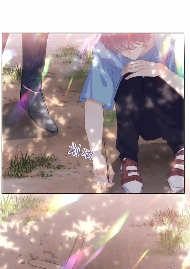 思绪万千03 过往