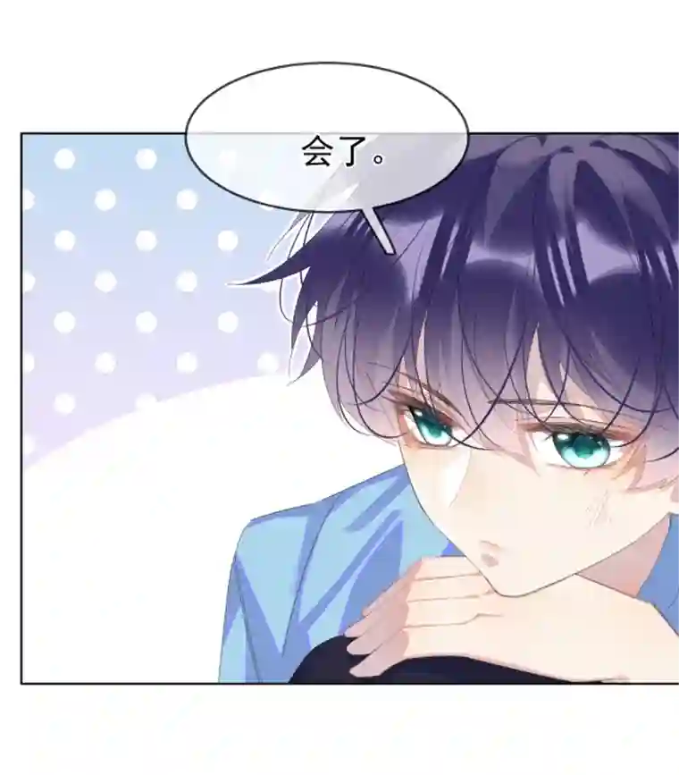 思绪万千03 过往