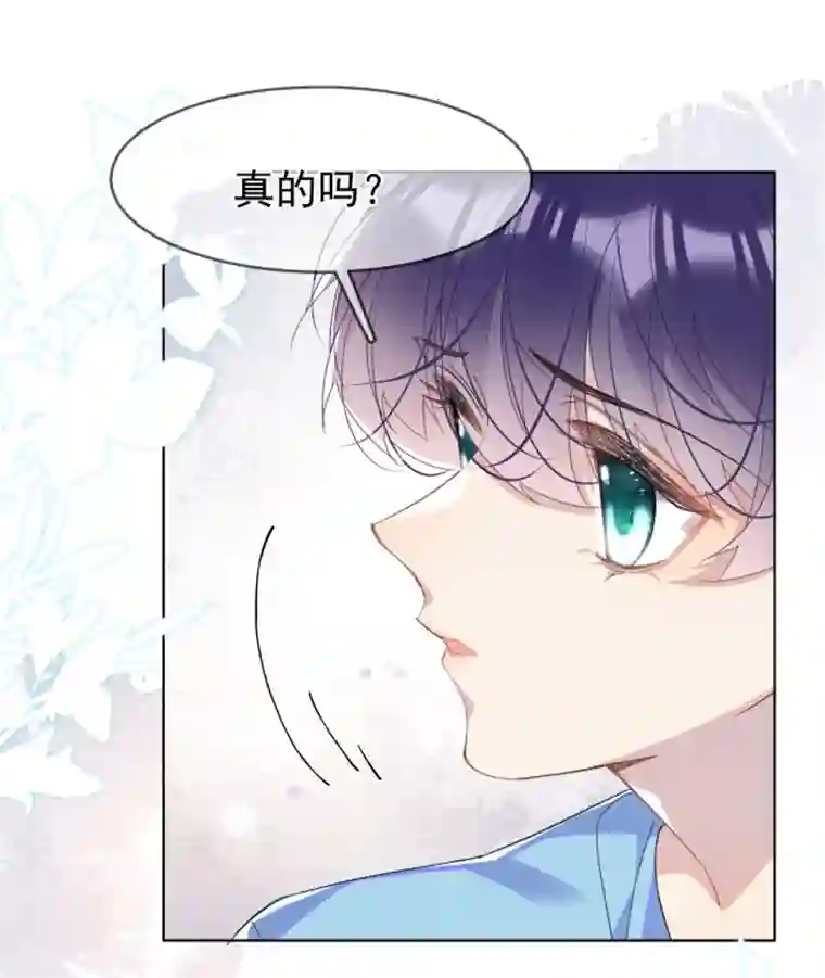 思绪万千03 过往