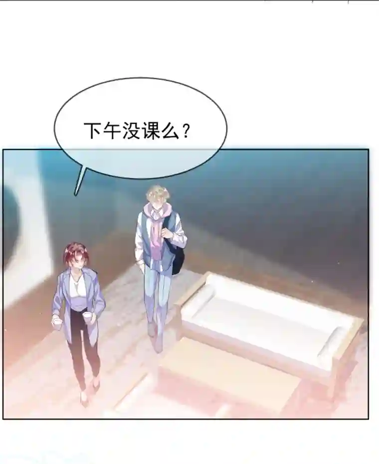 思绪万千03 过往