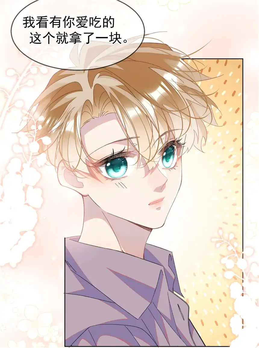 思绪万千05 我的课代表