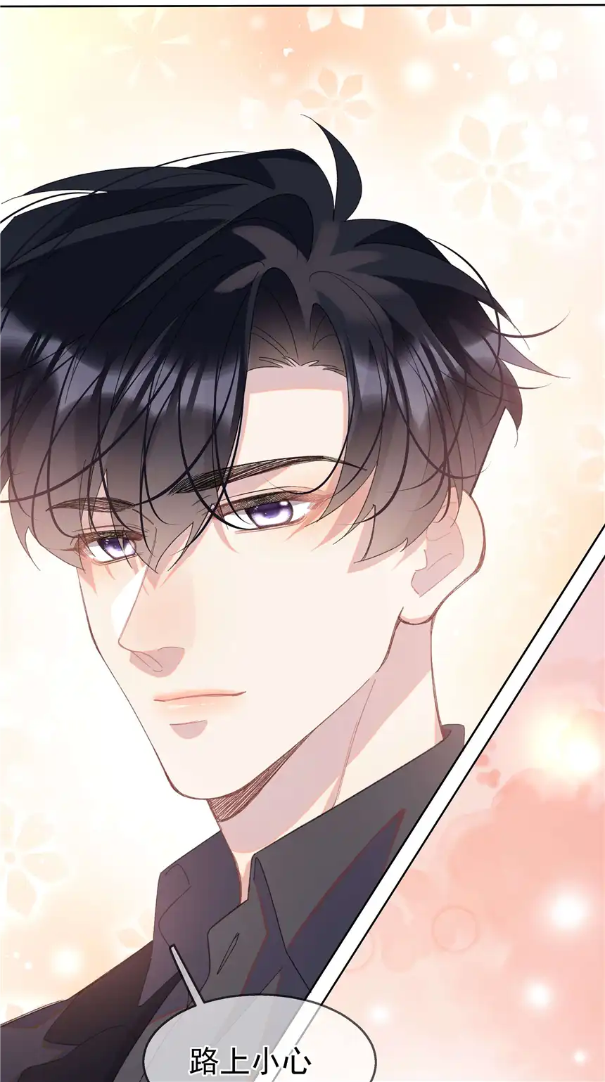 思绪万千05 我的课代表