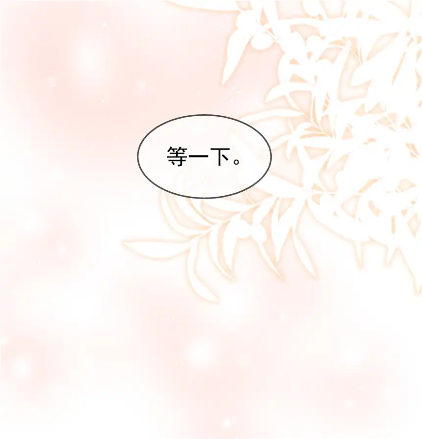 思绪万千05 我的课代表